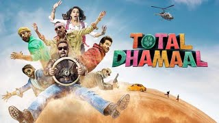 Total Dhamaal Full Movie Hindi Review  Starring  Ajay Devgn Anil Kapoor  Review amp Facts [upl. by Niwhsa917]