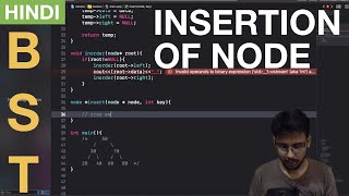 How to insert node in Binary Search Tree BST  Data Structure amp Algorithm in Hindi  Hello World [upl. by Enialb]