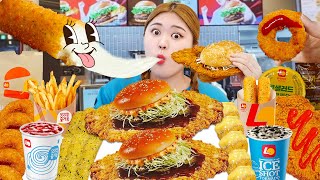 ASMR MUKBANG🍔 Crispy Fried Chicken Giant Pork Burger Eating Sound by HIU 하이유 [upl. by Ellinnet]