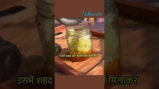 immunity power kaise badhaye  how to boost immunity power  how to boost immune system naturally [upl. by Atyekram]