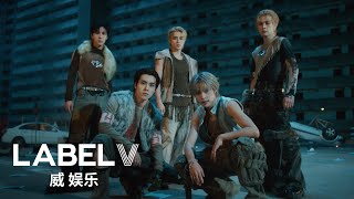 WayV 威神V She A Wolf Performance Video [upl. by Bradan]