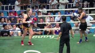 Lenny Couriol Tiger Muay Thai vs Mali Lion Muay Thai  Bangla Boxing Stadium 1962013 [upl. by Lela]