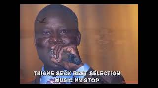 Thione seck retro music non stop [upl. by Maharva]