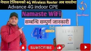 Wireless router ll 4G router ll Advance 4G CPE II Pocket Wifi [upl. by Kahl]