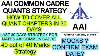 Best Strategy for Quantitative aptitude AAI JE common cadre  AAI common cadre maths strategy [upl. by Anitsyrhk]