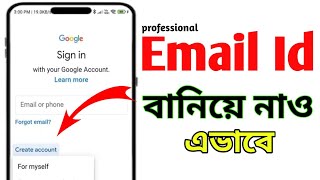 Gmail Account Kivabe Khulbo  Gmail Account Kaise Banaye  Email  Gmail [upl. by Cypro]