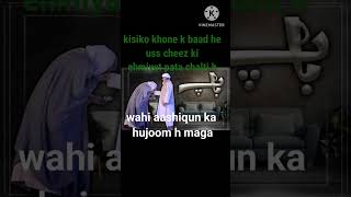 kami hai to bus mere Chand kimissing father after death whatsapp statusyoutubeshorts viralvideo [upl. by Marras]