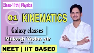 Class 11 Physics KINEMATICS Motion in a straight line 01 Introduction Distance Displacement [upl. by Ariaz621]