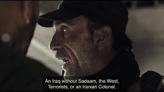 “An Iraq without Saddam the West Terrorists or an Iranian Colonel” [upl. by Edita]