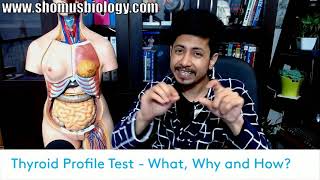 Thyroid Test Report कैसे समझे  T3 T4 TSH क्या है  Normal Range  Thyroid Function Test in Hindi [upl. by Ttevy]