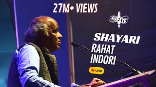 Rahat Indori  Best Urdu Shayari Recited  GIFLIF Fest Bulati Hai Magar Jaane Ka Nahi Hindustan [upl. by Dagney]