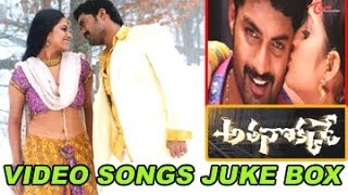 Athanokkade Video Songs Juke Box  Kalyan Ram  Sindhu Tolani [upl. by Aileme864]