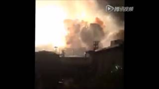 Slowed down close up footage of Tianjin China explosion [upl. by Baras]