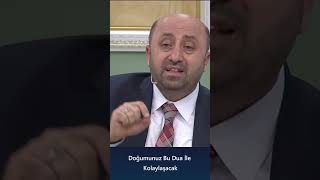 Hamilelikte Okunması Faydalı Dua  Ömer Döngeloğlu [upl. by Tteltrab]