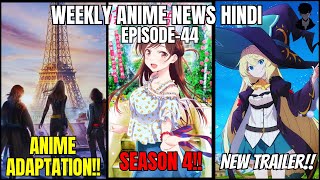 Weekly Anime News Hindi Episode 44  WANH 44 [upl. by Nabala]