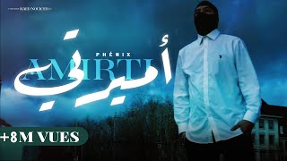 Phénix bbj ft Zakaria Zouaghi  Amirti Official Music Video [upl. by Litta142]