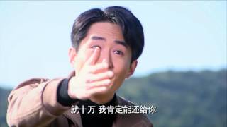 幸福歸來38 Return of happiness 李沁 吳卓羲 克頓官方HD [upl. by Ricardo]