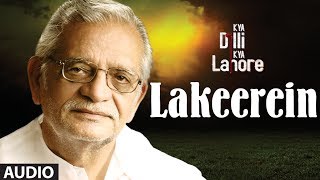 Lakeerein Full Audio Song  Kya Dilli Kya Lahore  Papon  Gulzar [upl. by Manson803]