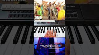 Bonalu ismartshankar song rampothineni nabhanatesh trending music piano shorts bonalu og [upl. by Bauer]