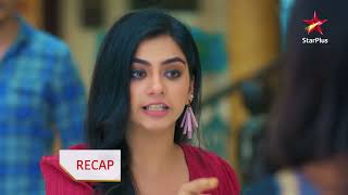 Baatein Kuch Ankahee Si  Episode 108  Recap  Vanadan ne Mrunal ko maara zordaar thappad [upl. by Seibold]