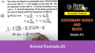 Class 11 Physics  Stationary Waves And Beats  51 Solved Example25 on Superposition of Waves [upl. by Eolhc]