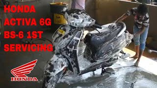 Activa 6G BS6 1st Servicing 1000kms Engine Oil ChangeSpark Plug etcBvjTech [upl. by Warram749]