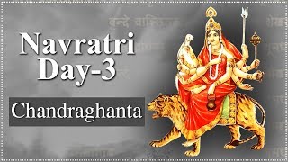 Navratri Day 3  Navratri Special 2024  Importance Of Chandraghanta Mata  चंद्रघंटा माता [upl. by Deck]