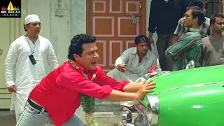 The Angrez 2 Hindi Movie Saleem Pheku Intro Scene  Hyderabadi Movie Comedy  Sri Balaji Video [upl. by Snevets]