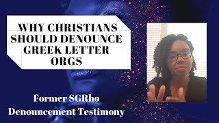 Denouncing Sigma Gamma Rho [upl. by Faux799]