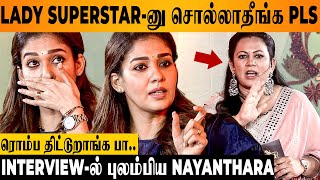 Nayanthara About Lady Superstar Title Issue  Emotional Interview  Annapoorani Movie  VJ Archana [upl. by Eolc]