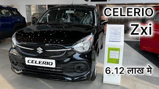 CELERIO 2024  Features  Price  Interior  Exterior  Full Review  celerio 2024… [upl. by Barde]