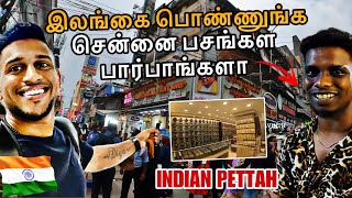 1st Day in Chennai 🔥Deepavali Shopping🔥TNagar Ranganathan Street travelandexplore no1trending [upl. by Eem]