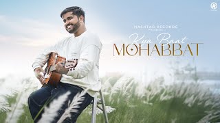 Kya Baat Mohabbat Official Video Mehram  Prodyash  New Punjabi Songs 2024  hashtagrecords [upl. by Nosliw969]