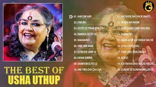 Usha Uthup Best Songs 2021  उषा उत्थुप के सबसे लोकप्रिय गाने  उषा उत्थुप उत्कृष्ट कृति गीत [upl. by Nirrep785]