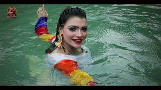 Thanda Pani Mere Utte Pa  Kinza Butt Official Shoot Dance Performance 2024  ZP Entertainment [upl. by Chew374]