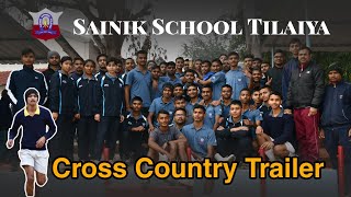 Sainik School Tilaiya Cross Country Trailer Video  Session 2324 crosscountry sainikschool [upl. by Yalonda531]