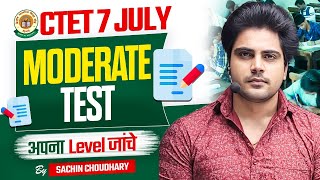 CTET 7 JULY 2024 CDP Moderate Test by Sachin choudhary live 8pm [upl. by Frederik]