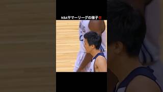 【貴重】富樫勇樹がNBAサマーリーグに参加した時の映像‼️バスケ nba 富樫勇樹 [upl. by Allerim634]