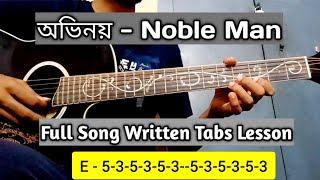 Ovinoy guitar tabs lesson  Noble man  অভিনয় [upl. by Lindblad589]