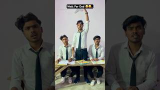 Milne Se Darta Hai 😂 SinuRox teacherstudentcomedy comedy funny comedyvideo viralvideo shorts [upl. by Malinda118]