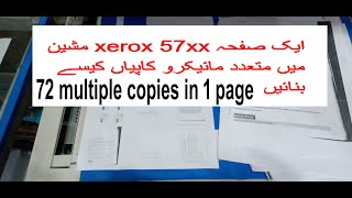 how to multiple micro copies in one page xerox 5755576557755790 photocopier machine  micro xerox [upl. by Damalas]