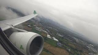 Aer Lingus Airbus A330300 Takeoff From Dublin DUB [upl. by Nahtanha]