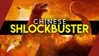 The Insane World of Chinese Shlockbusters  Video Essay [upl. by Teleya]