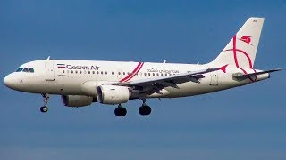 Qeshm Air Airbus A319 EPSAS Landing at Hamburg [upl. by Conni]