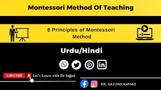 8 Principles Of Montessori Method Of Teaching  Principles of Montessori  Montessori Method [upl. by Artinahs213]