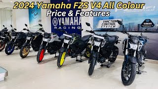 New Yamaha FZS V4 All Models amp Colour Walkaround 🔥 Price amp Short Review ✅2024 Yamaha FZS V4 [upl. by Macintosh]