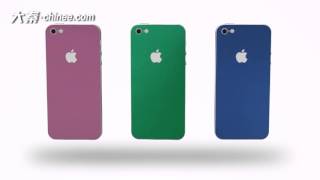 Making colorful mobile skin for iPhone 5S by DAQIN mobile phone sticker machine [upl. by Lotty612]