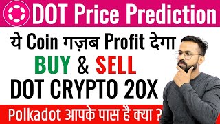 DOT Coin Price Prediction 2024  Polkadot Coin Price Prediction  DOT  Dot Coin  Polkadot coin [upl. by Esyahc]