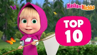 Masha et Michka 🐰🌷 Top10 Épisodes du printemps 👧🎀 Collection dépisodes [upl. by Notsej]