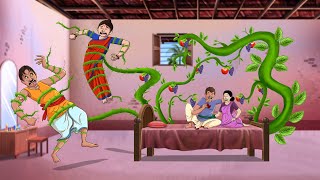 JADU PALONKO  ভৌতিক জাদু পালঙ্ক Magical bed  Magical tree  Rupkothar golpo Thakurmar Jhuli [upl. by Ollehcram]